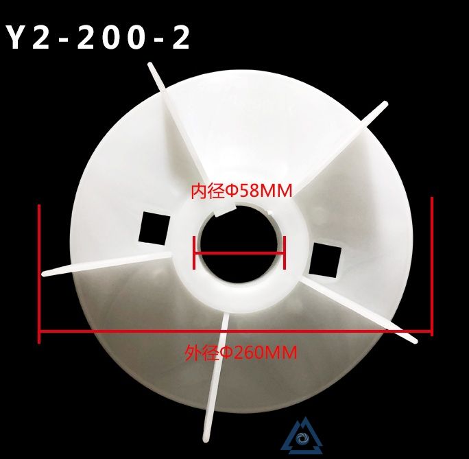 YBE3-180L-4电机风叶-风扇叶-塑料